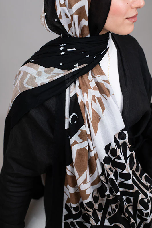 Layal in Modal - Image 12